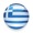 See the Site in Greek